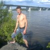 Виктор, 33, Россия, Барнаул