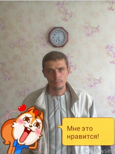 Дима Стрижков, Россия, Стерлитамак, 46 лет