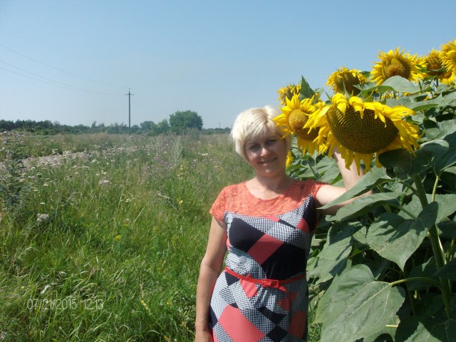 Наталия , Украина, Полтава. Фото на сайте ГдеПапа.Ру