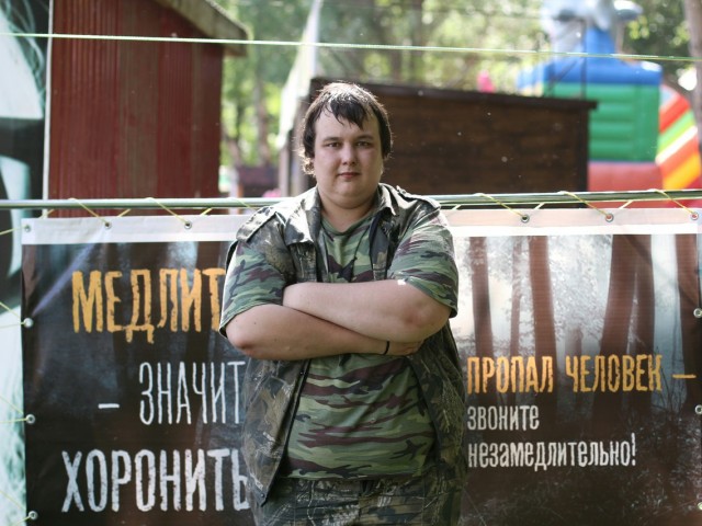 Андрей, Россия, Самара, 29 лет