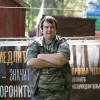 Андрей, 29, Россия, Самара