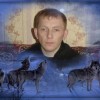 Дмитрий, Россия, Кострома, 40