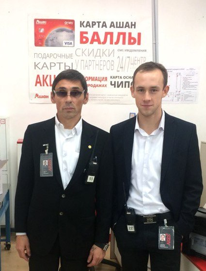 олег, Россия, Рязань. Фото на сайте ГдеПапа.Ру