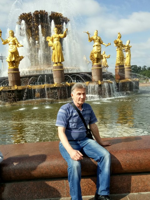 Винер, Россия, Москва. Фото на сайте ГдеПапа.Ру