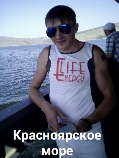 Петр, Россия, Красноярск. Фото на сайте ГдеПапа.Ру