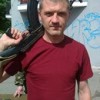 РОМАН, Россия, Гатчина, 44