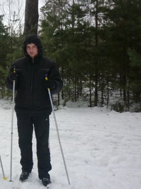 радик, Россия, Казань. Фото на сайте ГдеПапа.Ру