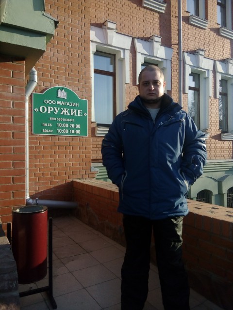 Андрей Таран, Россия, Омск. Фото на сайте ГдеПапа.Ру