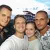 Моя семья, младшие братья и сестренка). В Краснодарском крае. В гостях у родителей