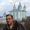 Дмитрий, Россия, Смоленск, 44