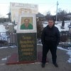 Александр, Россия, Шатура, 45