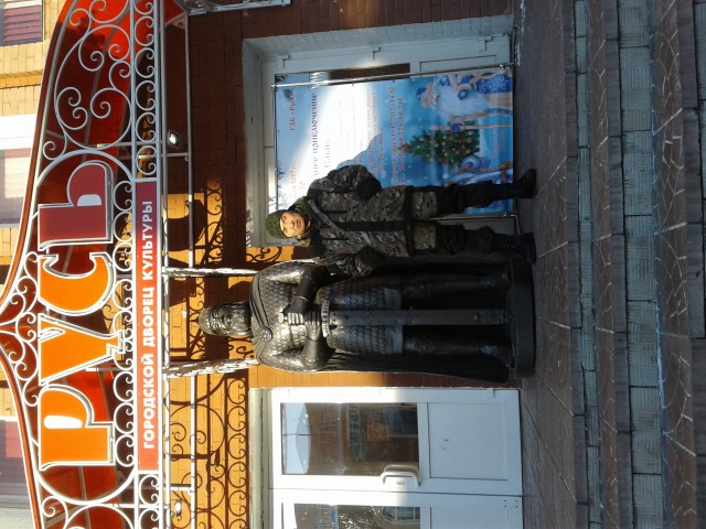 Владимир, Россия, Улан-Удэ. Фото на сайте ГдеПапа.Ру