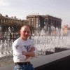 Алексей, Россия, Санкт-Петербург, 34 года. Хочу найти Женщину, девушку.Без вредных привычек