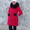 Арина, Россия, Саратов, 44