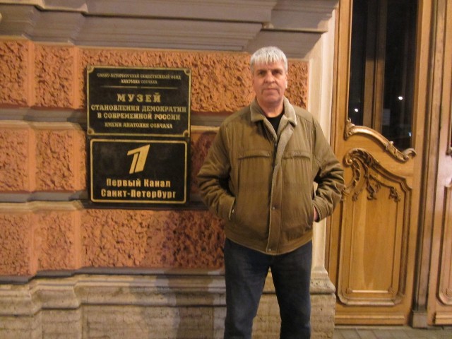 Вадим, Россия, Барнаул. Фото на сайте ГдеПапа.Ру