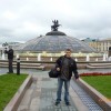Евгений, 49, Россия, Северск