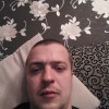 Евгений, 33, Россия, Нижний Новгород
