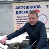 Михаил Корьев, Россия, Семенов, 36