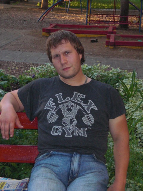 Андрей, Россия, Москва, 44 года. Хочу познакомиться с женщиной