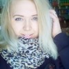 Динара, 29, Россия, Санкт-Петербург