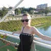 Елена, 33, Россия, Луганск