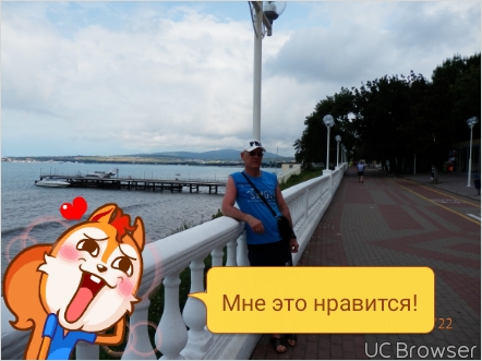 Александр, Россия, Ноябрьск. Фото на сайте ГдеПапа.Ру