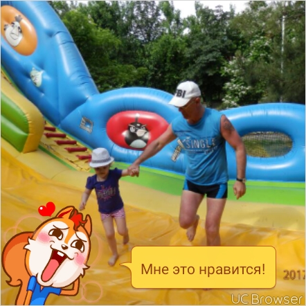 Александр, Россия, Ноябрьск. Фото на сайте ГдеПапа.Ру