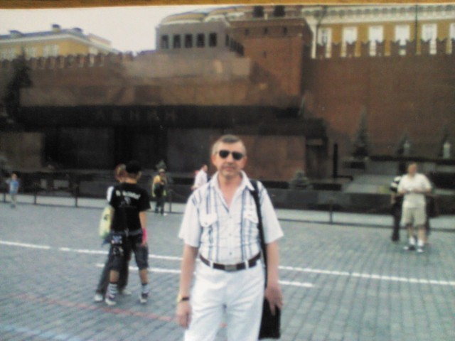 Владимир Кондаков, Россия, Москва. Фото на сайте ГдеПапа.Ру