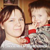 Катерина Солодухина, 31, Россия, Кострома