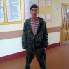 Руслан, Россия, Уфа, 43