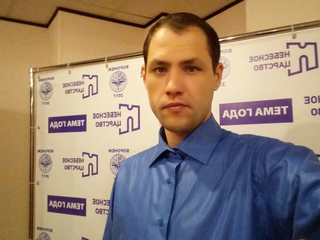 Алексей, Россия, Воронеж, 37 лет