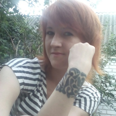 Лена Самофалова, Россия, Миллерово, 33 года