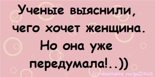 Толстая зрелая женщина хочет в койку, но не с кем 