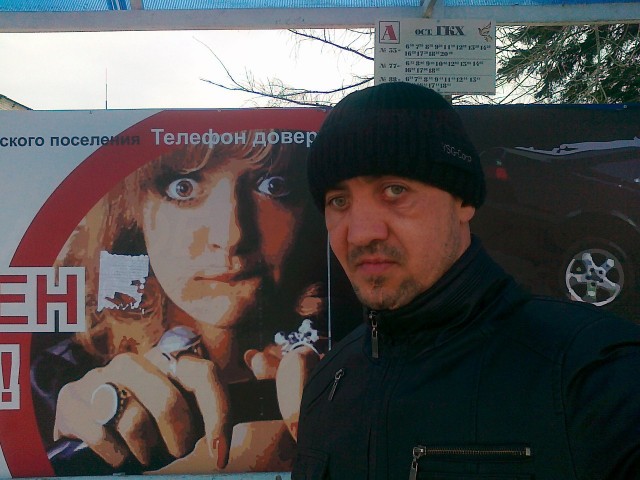 Вадяо Стихассо, Краснодар, 47 лет, 1 фото. Он ищет её: Да если б я сам знал ))  Анкета 296490. 