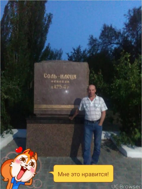 Владимир, Россия, Йошкар-Ола, 55 лет