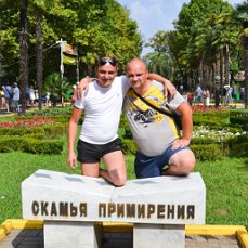 Дмитрий, Россия, Саратов. Фото на сайте ГдеПапа.Ру
