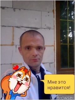 РОМАН, Россия, Новосибирск, 43 года. Я честный рабочий мужик люблю детей и хочу сильно семью вот мои цифры пишите или звоните буду очень 