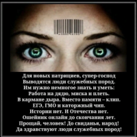 Николай Щербаков, Россия, Кондрово, 48 лет