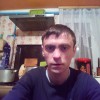 Андрей, Россия, Энгельс, 35