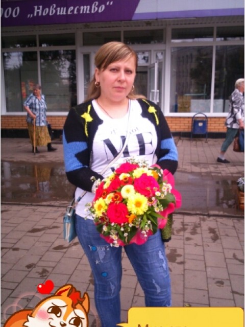 ЕКАТЕРИНА ПЛАЧИНДА, Россия, Тула, 43 года