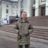 Андрей, Украина, Киев, 49 лет, 1 ребенок. Знакомство с мужчиной из Киева
