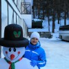 Екатерина, Россия, Ростов-на-Дону, 43