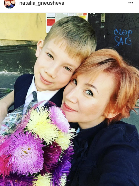 Наталия, Украина, Киев, 35 лет, 1 ребенок. Хочу найти заботливого мужчинуМаленькому сыну 7 лет, мы одни и мечтаем о счастье...
