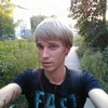 Иван Суханкин, Россия, Москва, 31 год