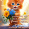 Ларчик, Минск, м. Институт культуры, 47 лет