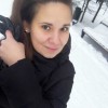 Валентина, 37, Россия, Казань