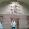 Анатолий Сидушов, Санкт-Петербург, 63