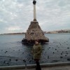 Ксения, Россия, Симферополь. Фотография 750038