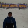 Тигран, Россия, Уфа, 40