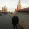 Александр, Россия, Москва, 48 лет. Хочу найти ВернуюСтеснительный, но верный умеющий любить